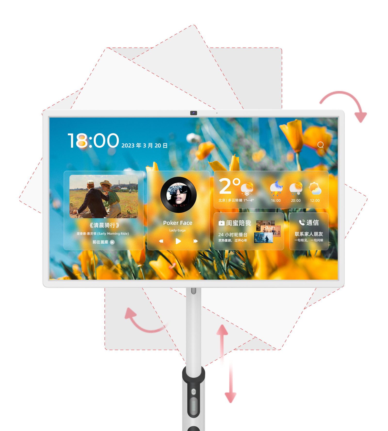Circle Tech Smart Display with Android-13 8GB/128GB